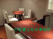 �V���b�g�o�[2