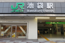 写真：池袋東口周辺
