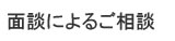 �ʒk�ɂ�邲���k